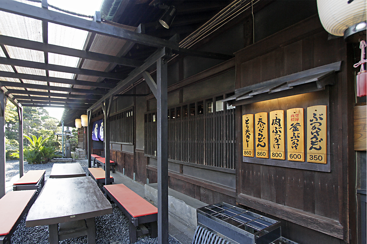 大胆な発想で意匠を凝らした老舗の名店 - アキリノ - 香川県・高松市の
